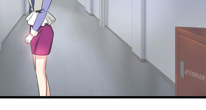 Love Is Never Enough Chapter 55 - page 49