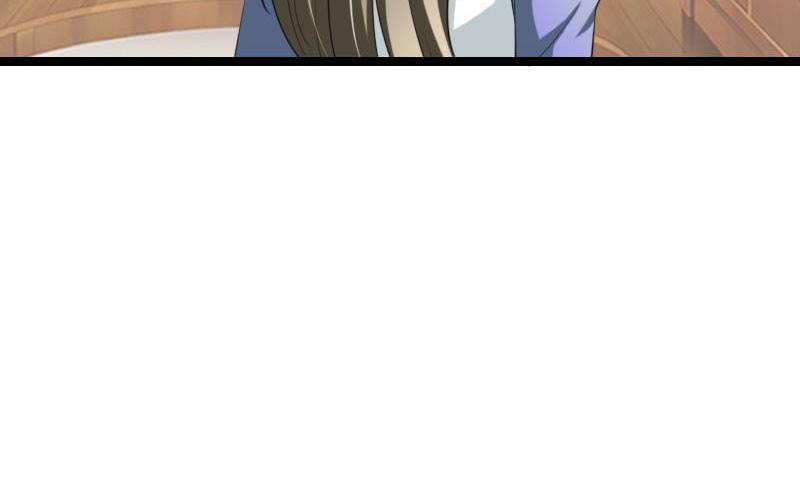 Love Is Never Enough Chapter 56 - page 40