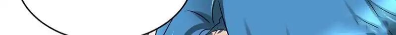 Love Is Never Enough Chapter 22 - page 35