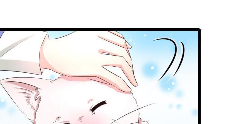 Love Is Never Enough Chapter 57 - page 5