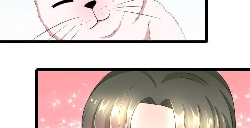 Love Is Never Enough Chapter 57 - page 6