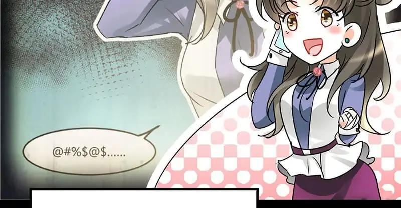 Love Is Never Enough Chapter 23 - page 39