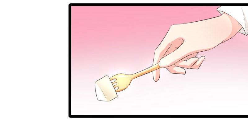 Love Is Never Enough Chapter 58 - page 35