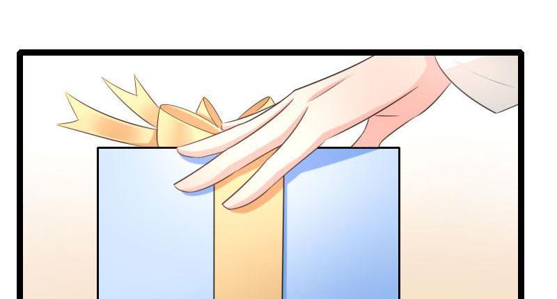 Love Is Never Enough Chapter 58 - page 43