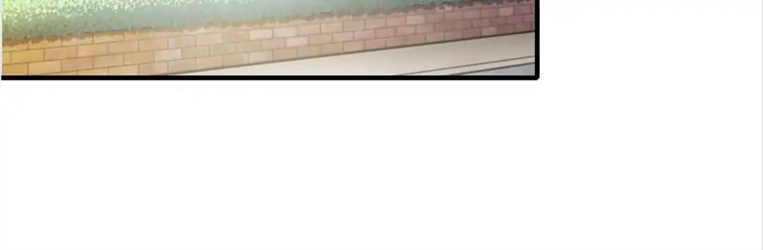 Love Is Never Enough Chapter 24 - page 29
