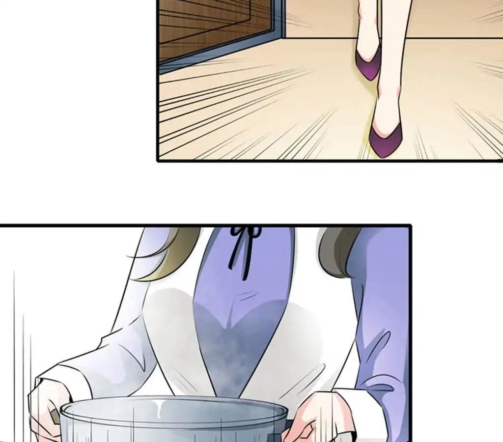 Love Is Never Enough Chapter 25 - page 23
