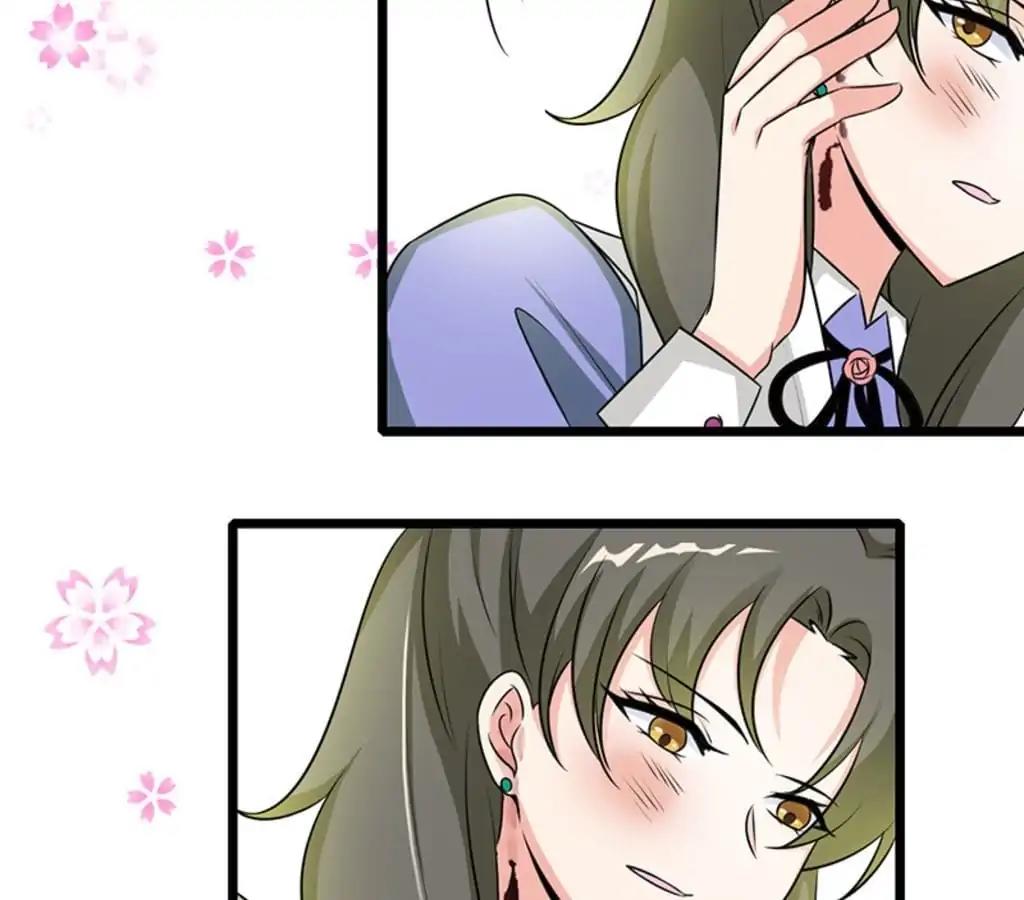Love Is Never Enough Chapter 26 - page 33