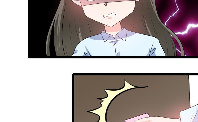 Love Is Never Enough Chapter 72 - page 11