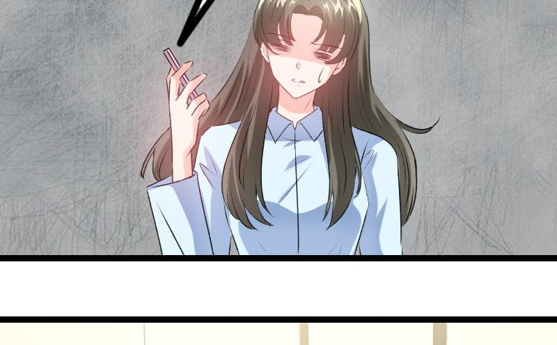 Love Is Never Enough Chapter 72 - page 15