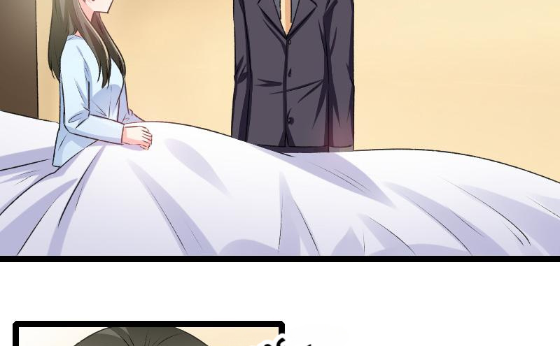 Love Is Never Enough Chapter 72 - page 23