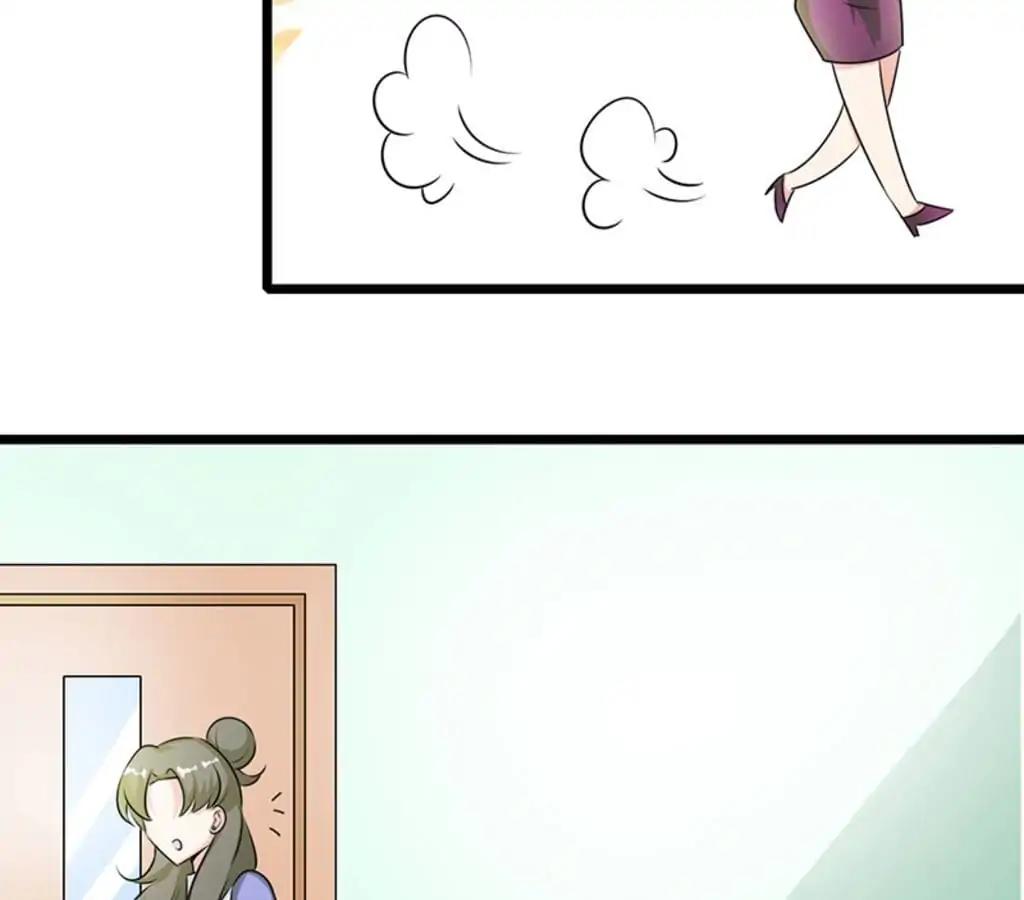 Love Is Never Enough Chapter 27 - page 17
