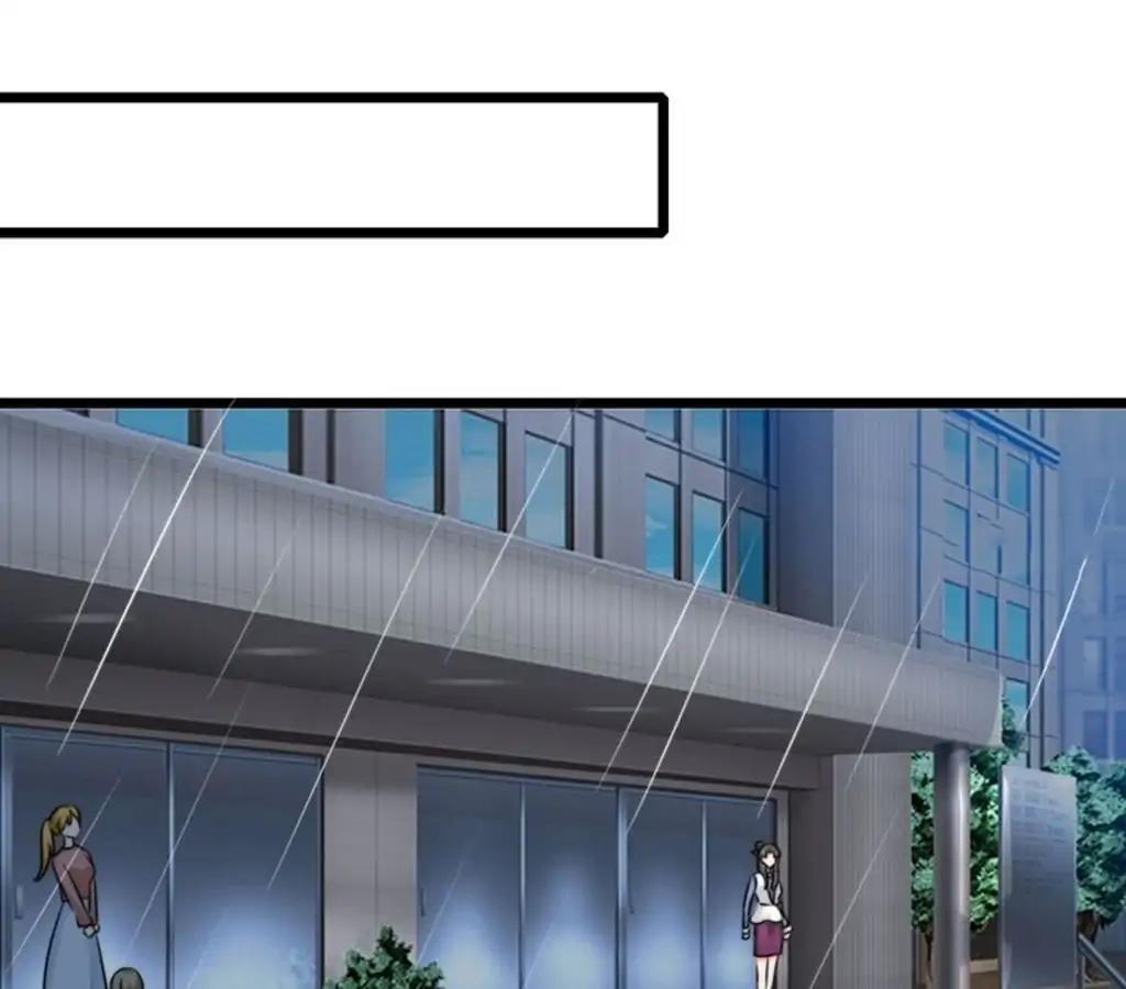 Love Is Never Enough Chapter 28 - page 1