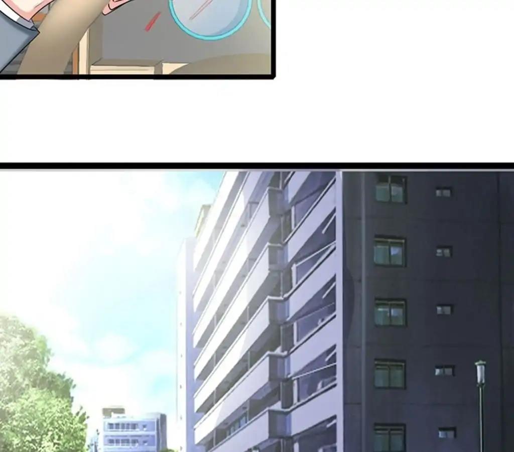 Love Is Never Enough Chapter 29 - page 16