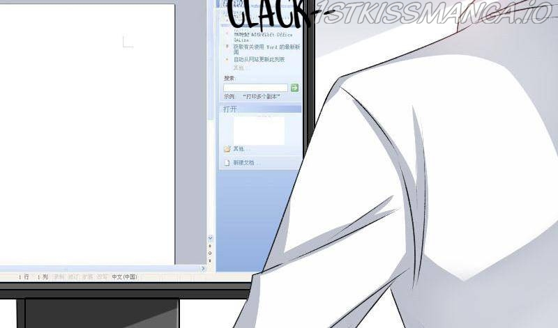Love Is Never Enough Chapter 64 - page 28