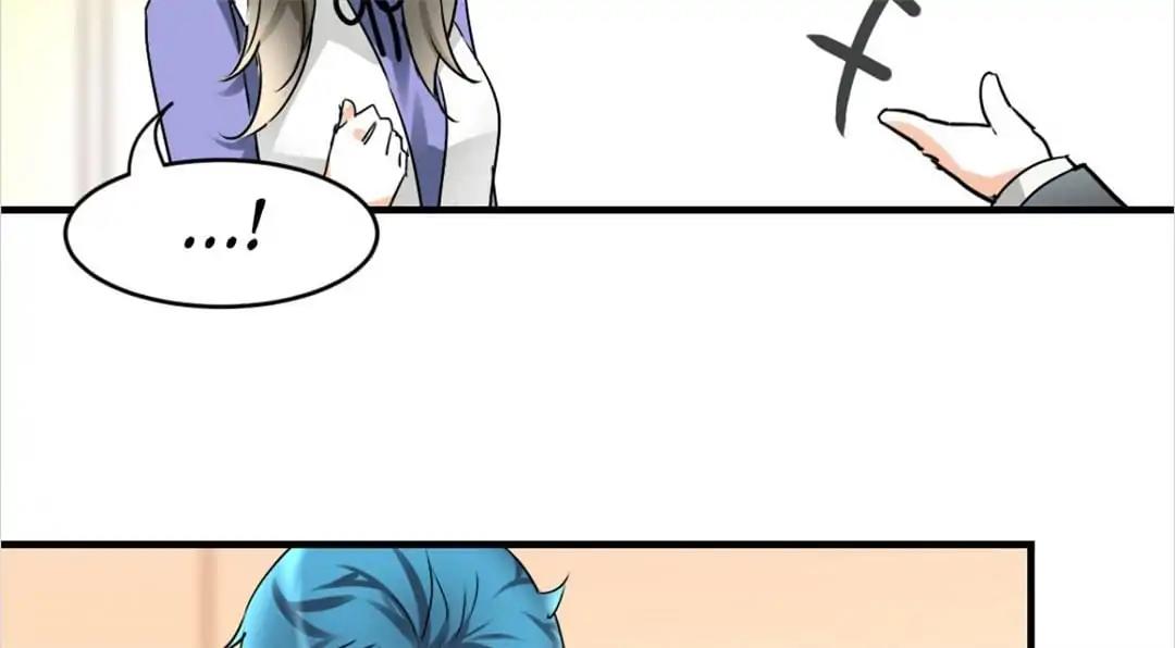 Love Is Never Enough Chapter 9 - page 29
