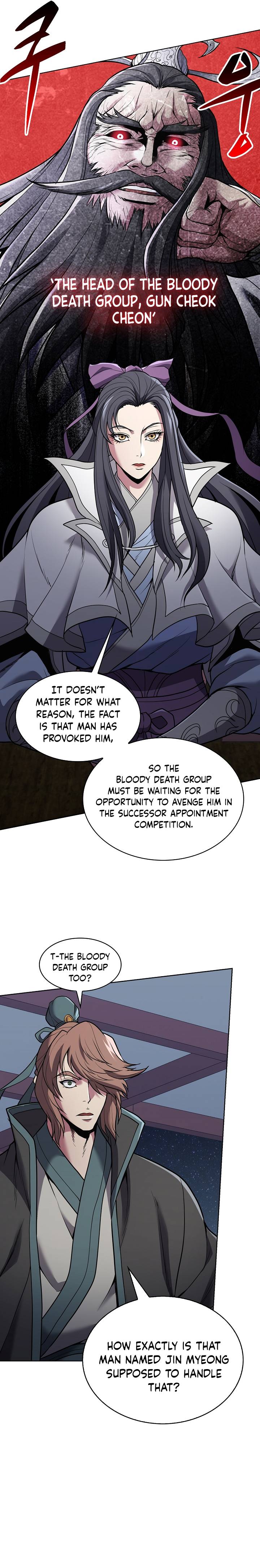 BurnOut Shock Chapter 23 - page 11