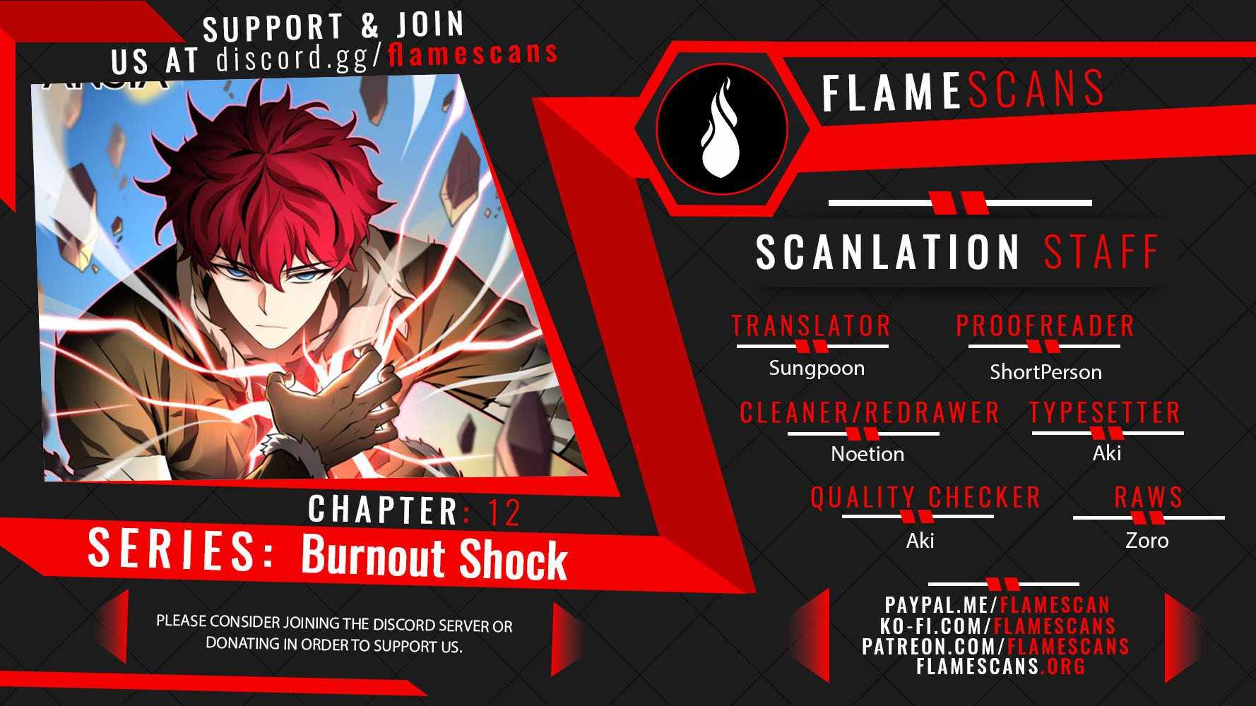 BurnOut Shock chapter 12 - page 1