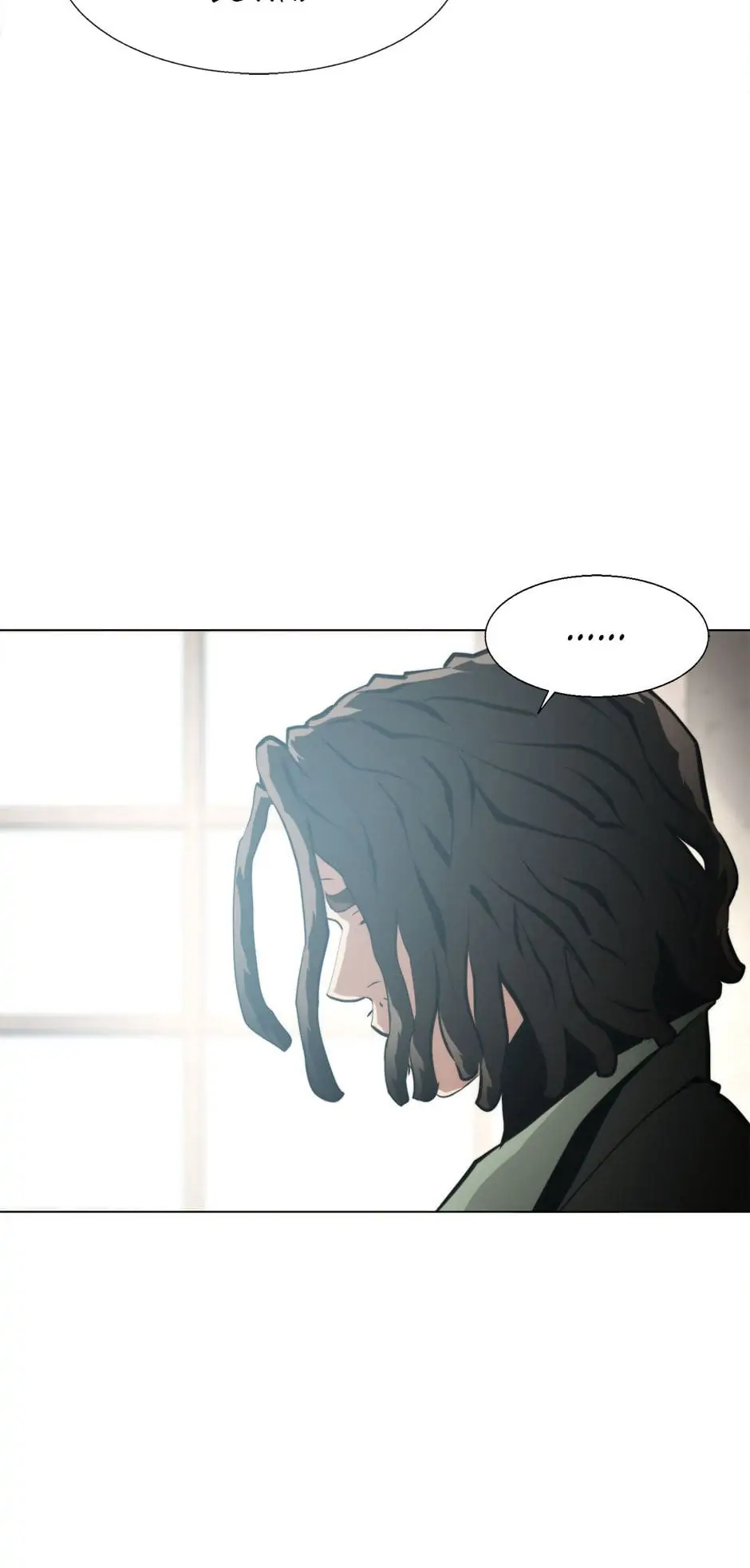 BurnOut Shock Chapter 42 - page 22