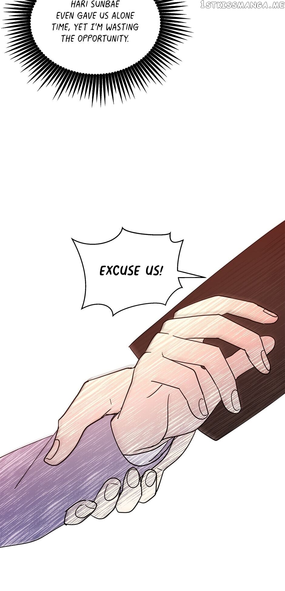 The Only Love I Know Chapter 41 - page 22