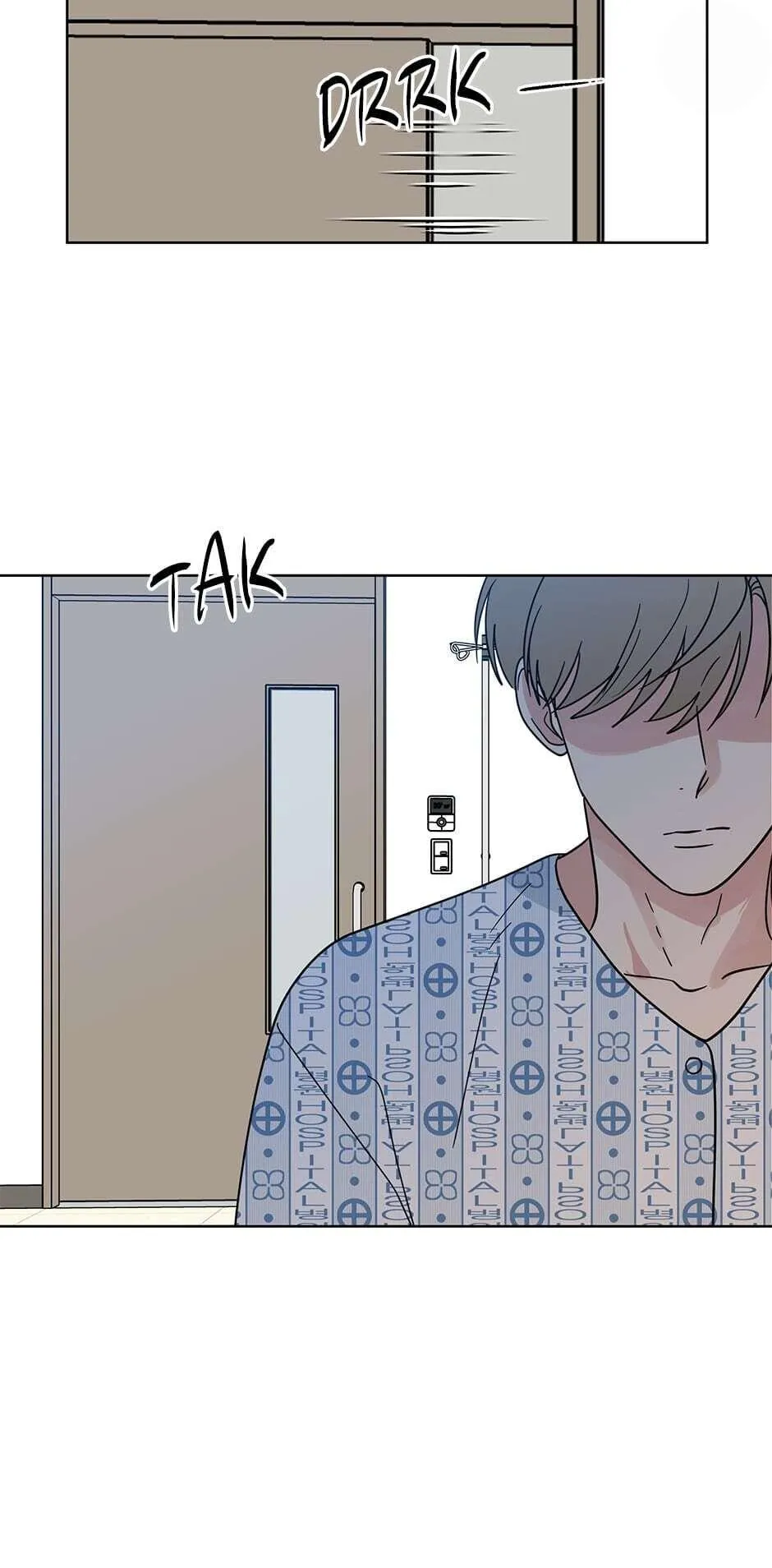 The Only Love I Know Chapter 70 - page 17