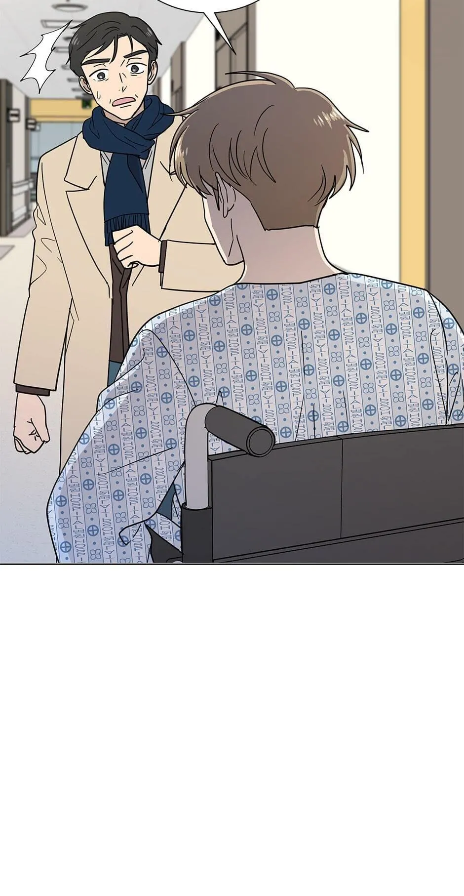 The Only Love I Know Chapter 70 - page 30