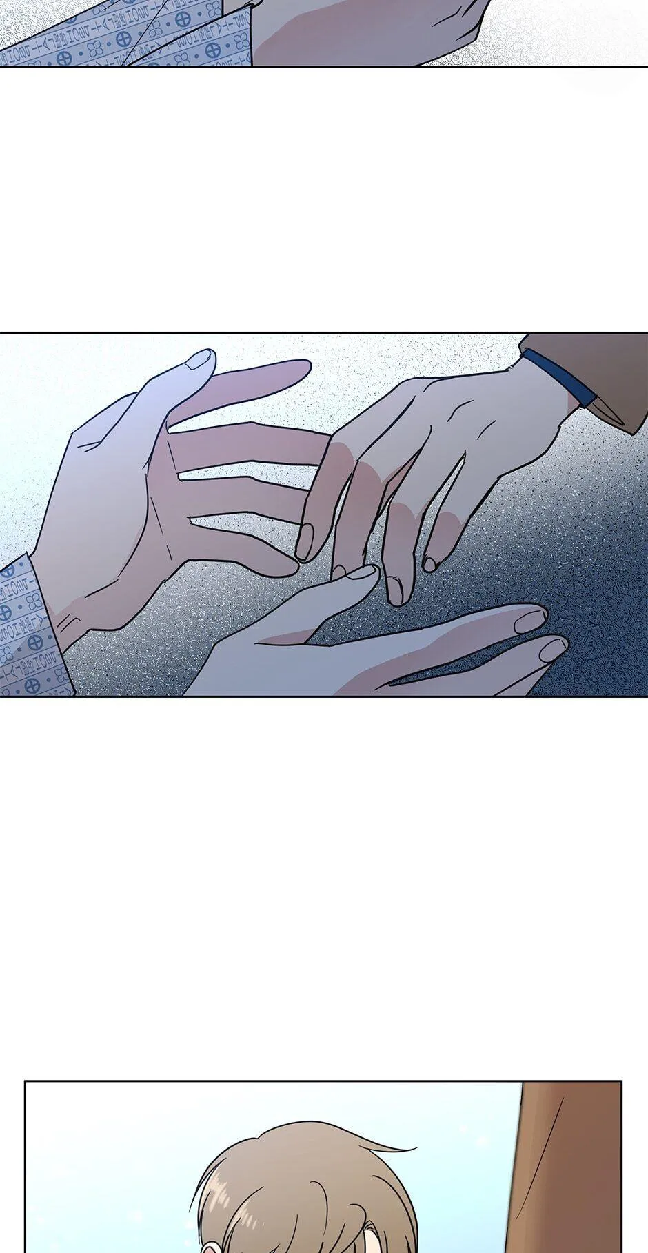 The Only Love I Know Chapter 70 - page 42