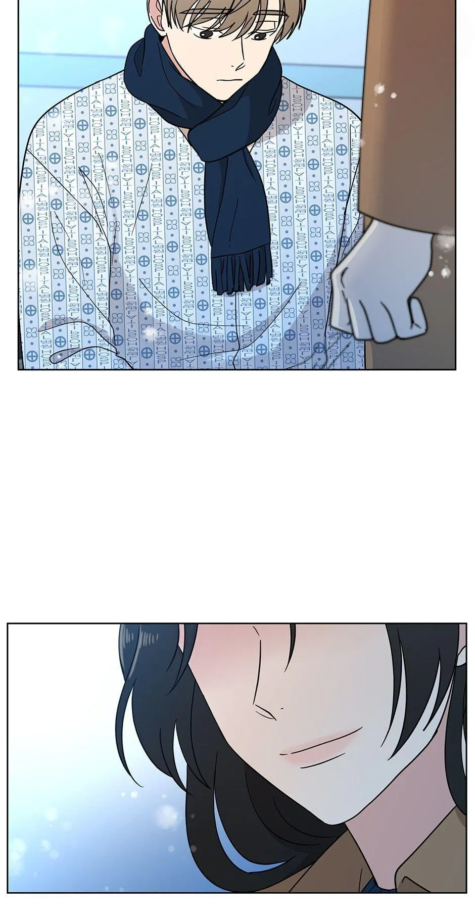 The Only Love I Know Chapter 70 - page 43