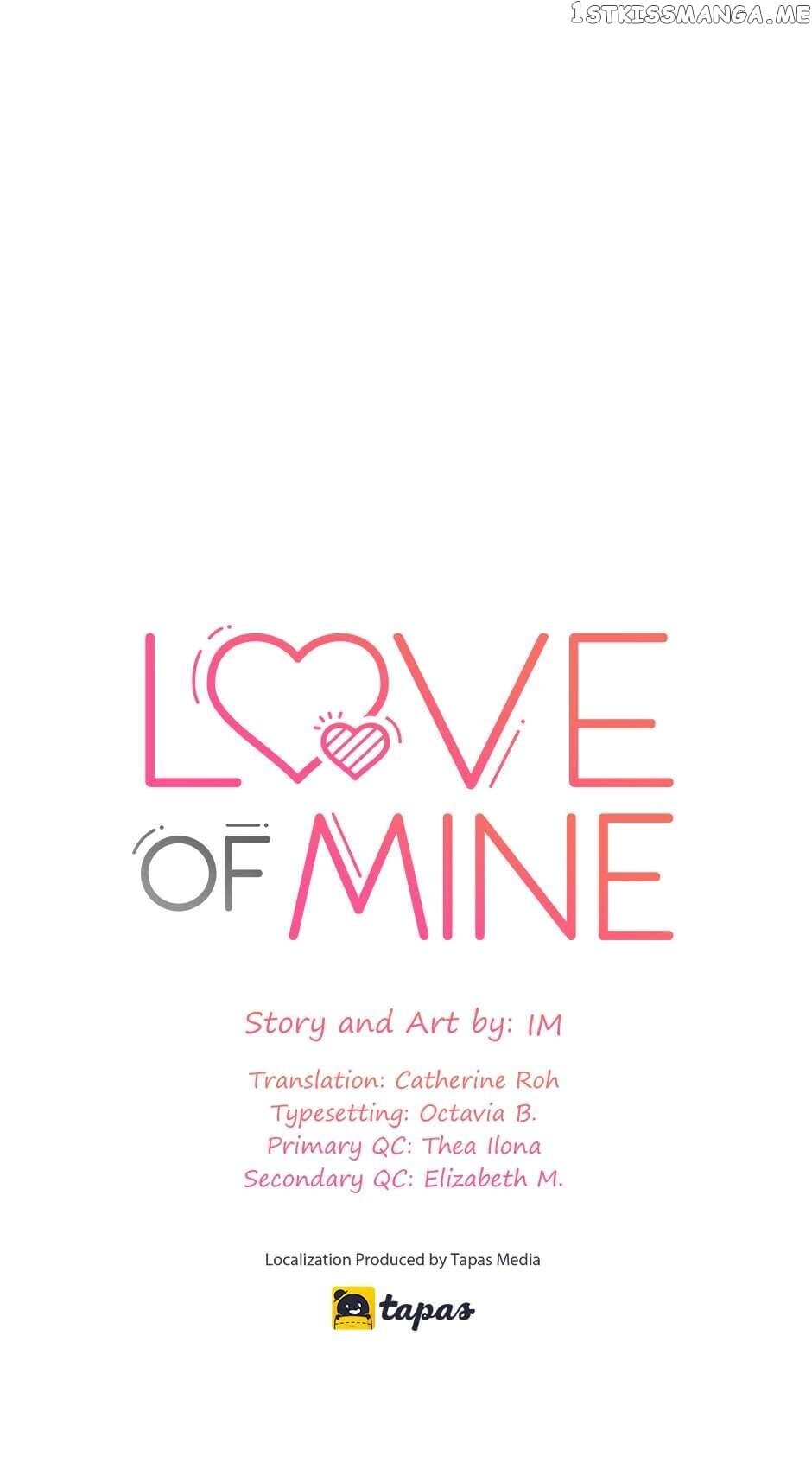 The Only Love I Know Chapter 32 - page 49