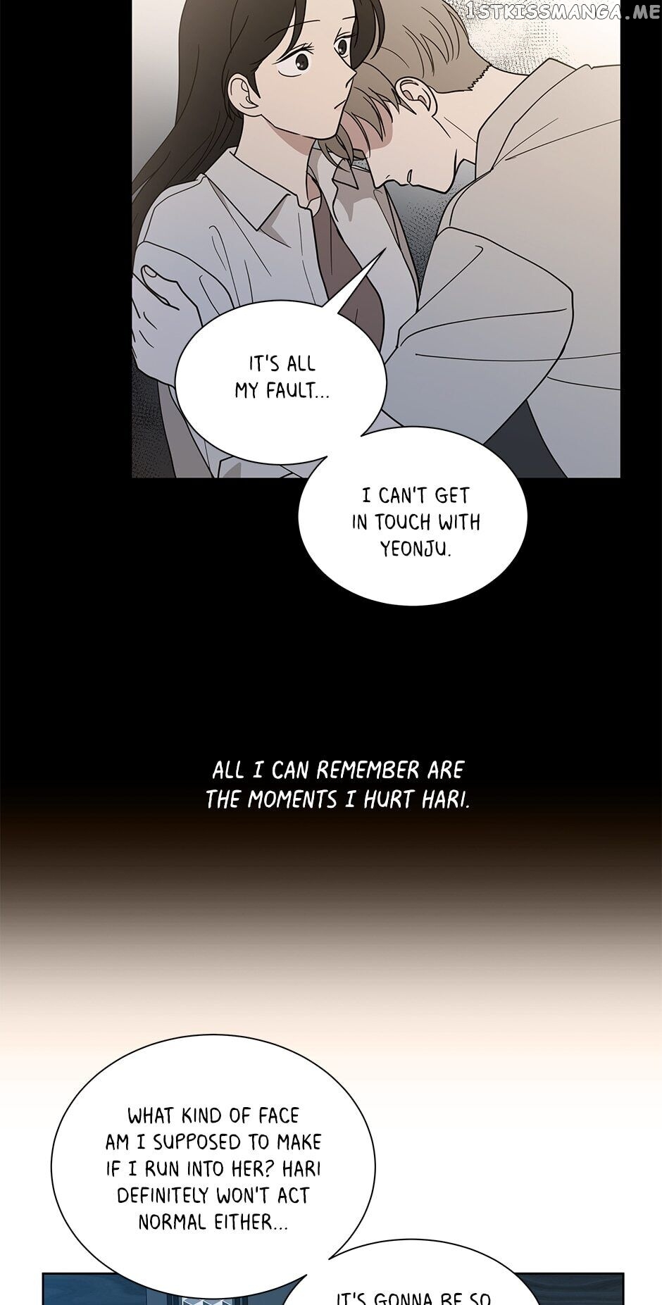 The Only Love I Know Chapter 33 - page 18