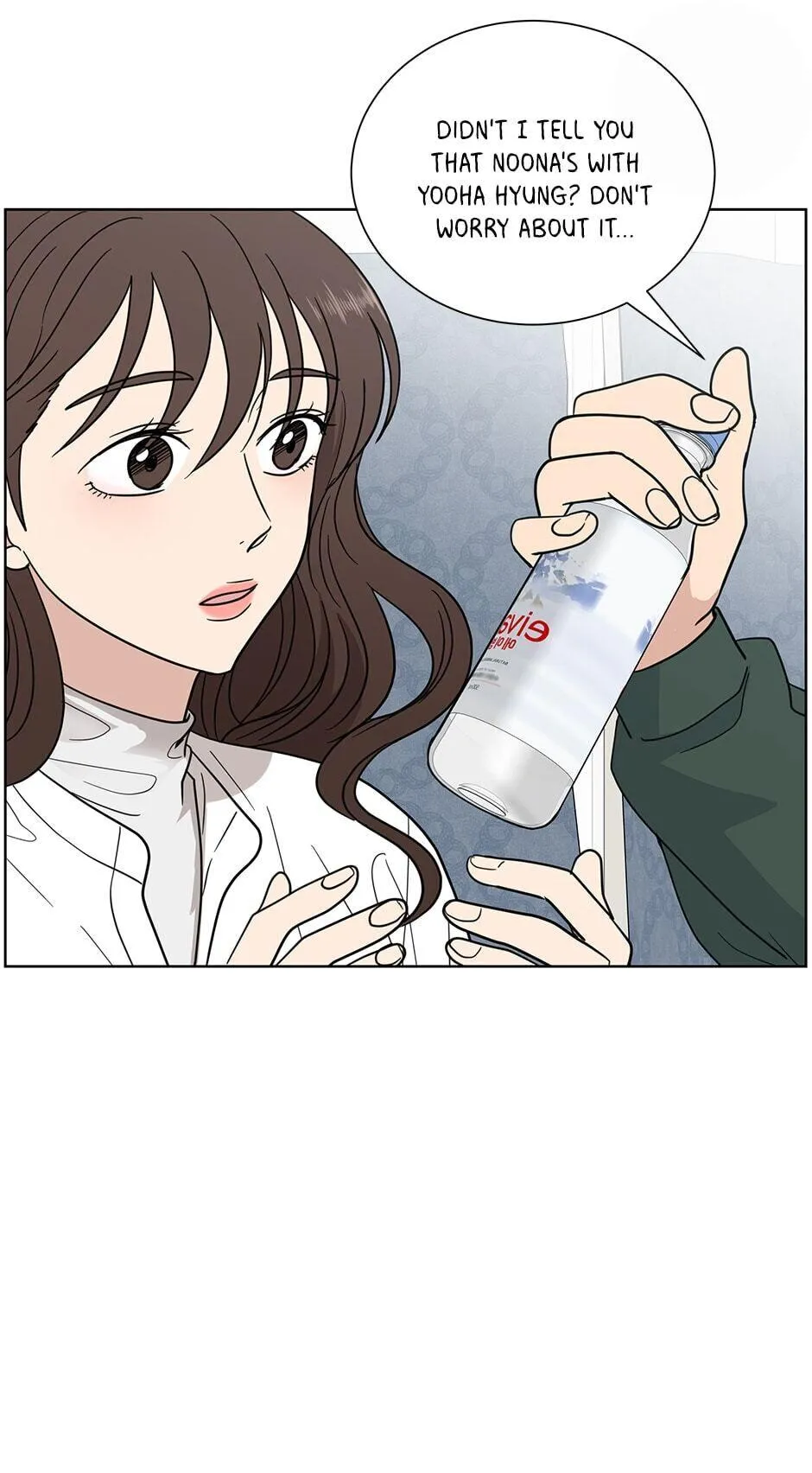 The Only Love I Know Chapter 89 - page 5