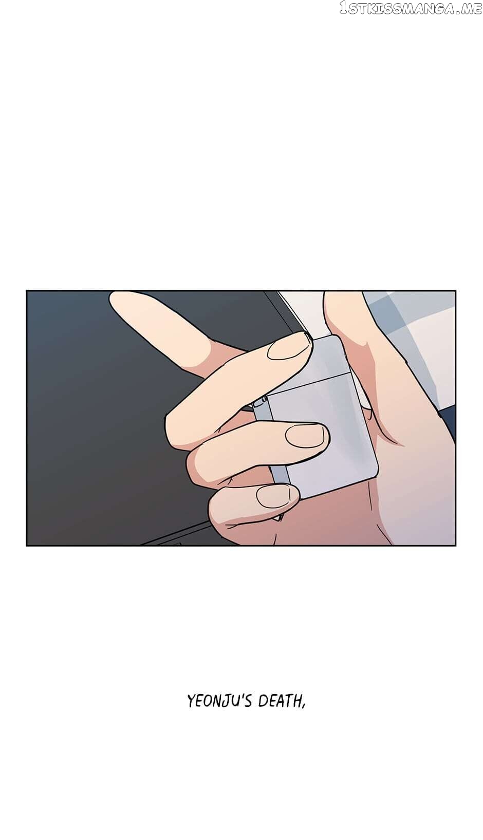 The Only Love I Know Chapter 66 - page 11