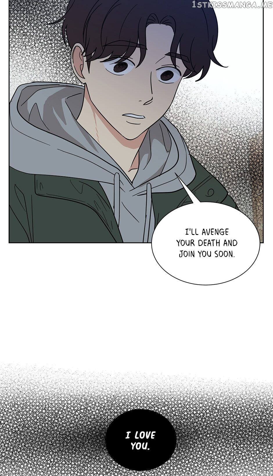 The Only Love I Know Chapter 66 - page 14