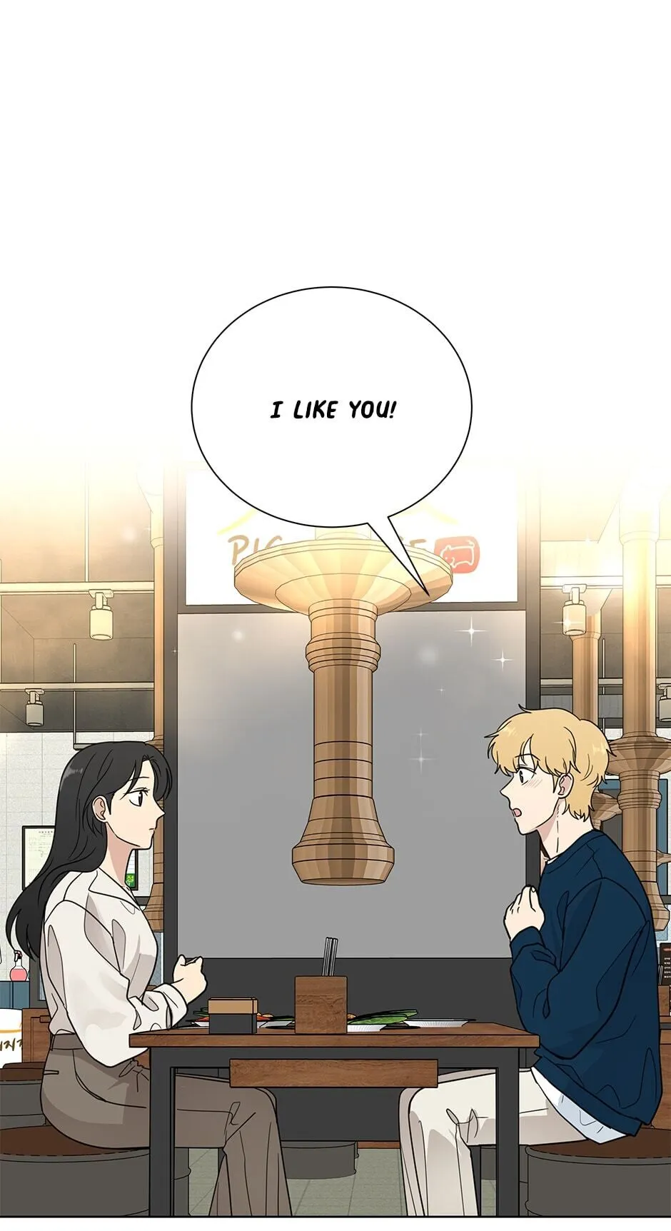 The Only Love I Know Chapter 83 - page 49