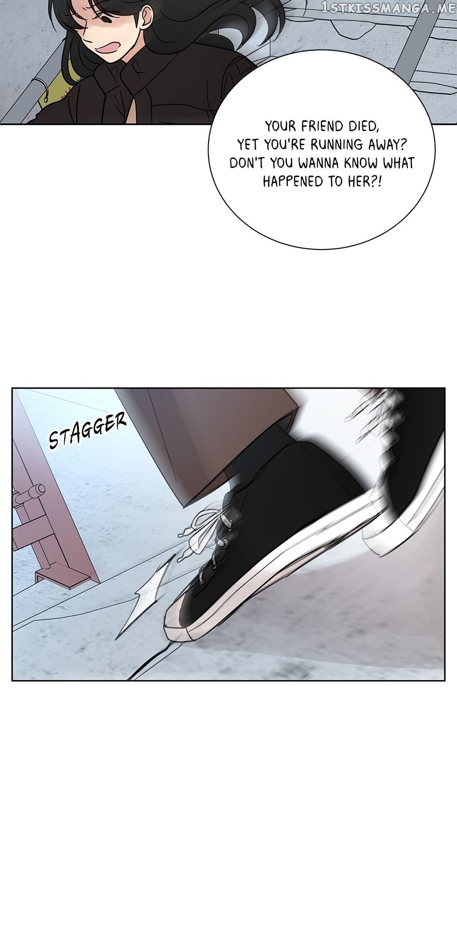 The Only Love I Know Chapter 67 - page 17