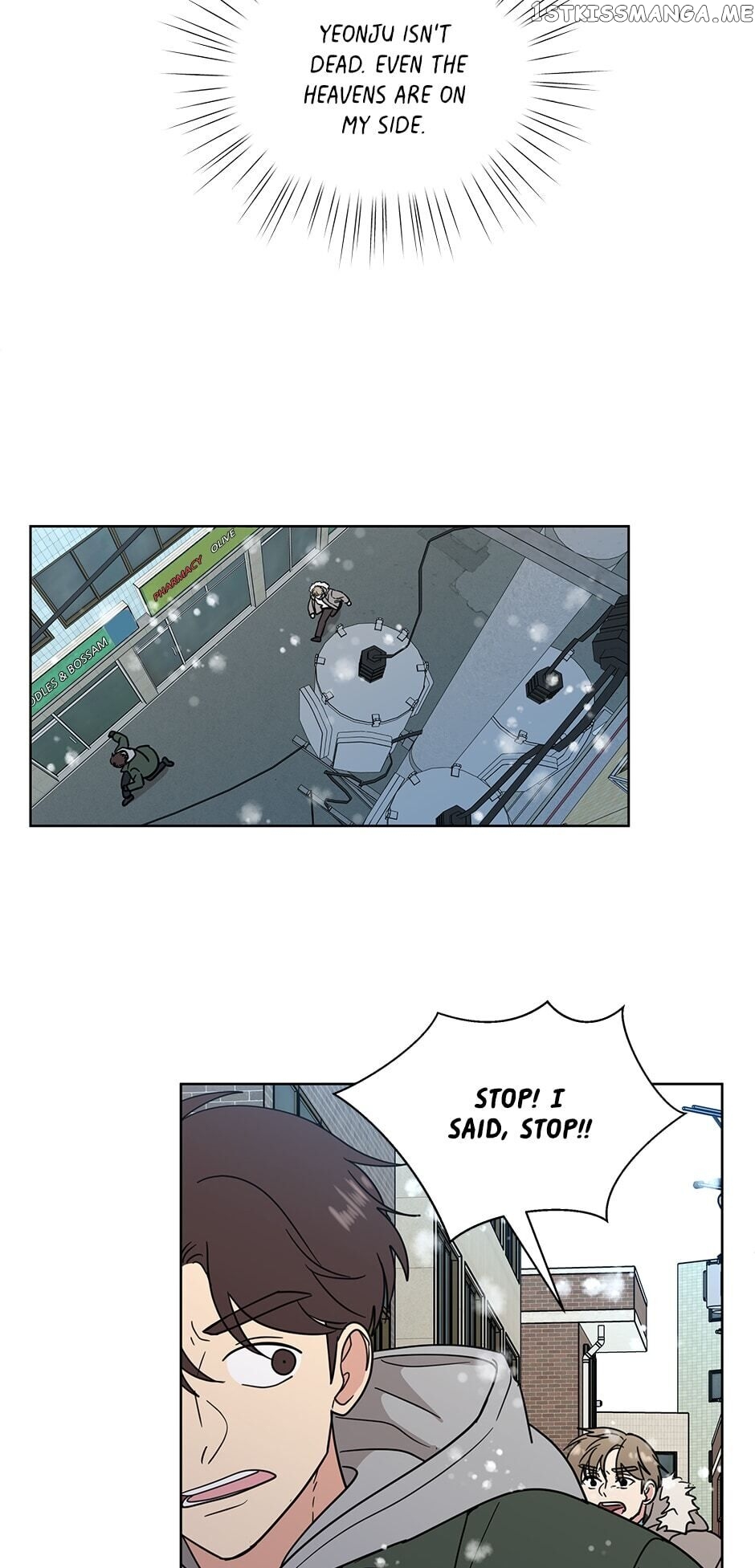 The Only Love I Know Chapter 67 - page 46