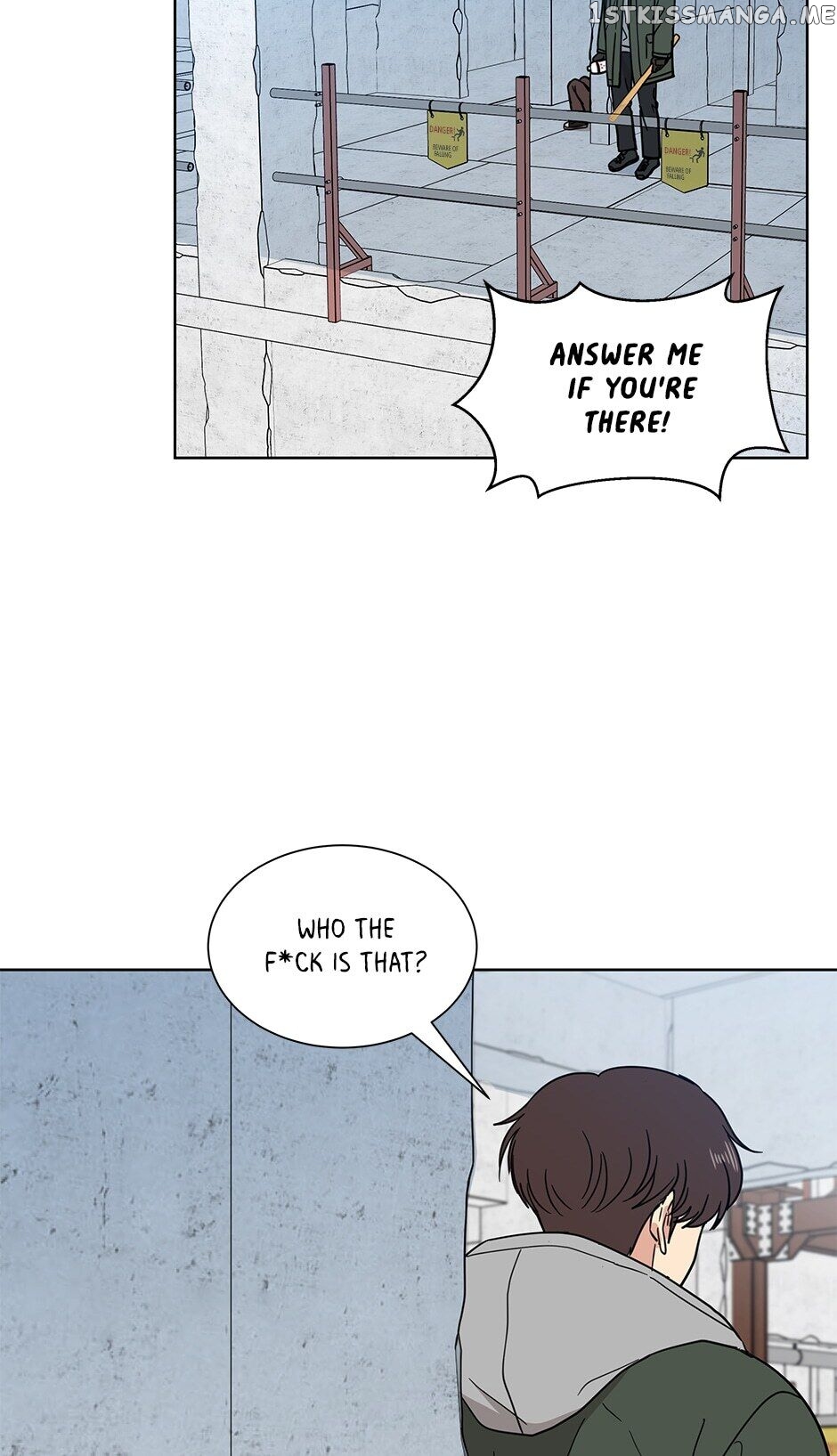 The Only Love I Know Chapter 67 - page 8