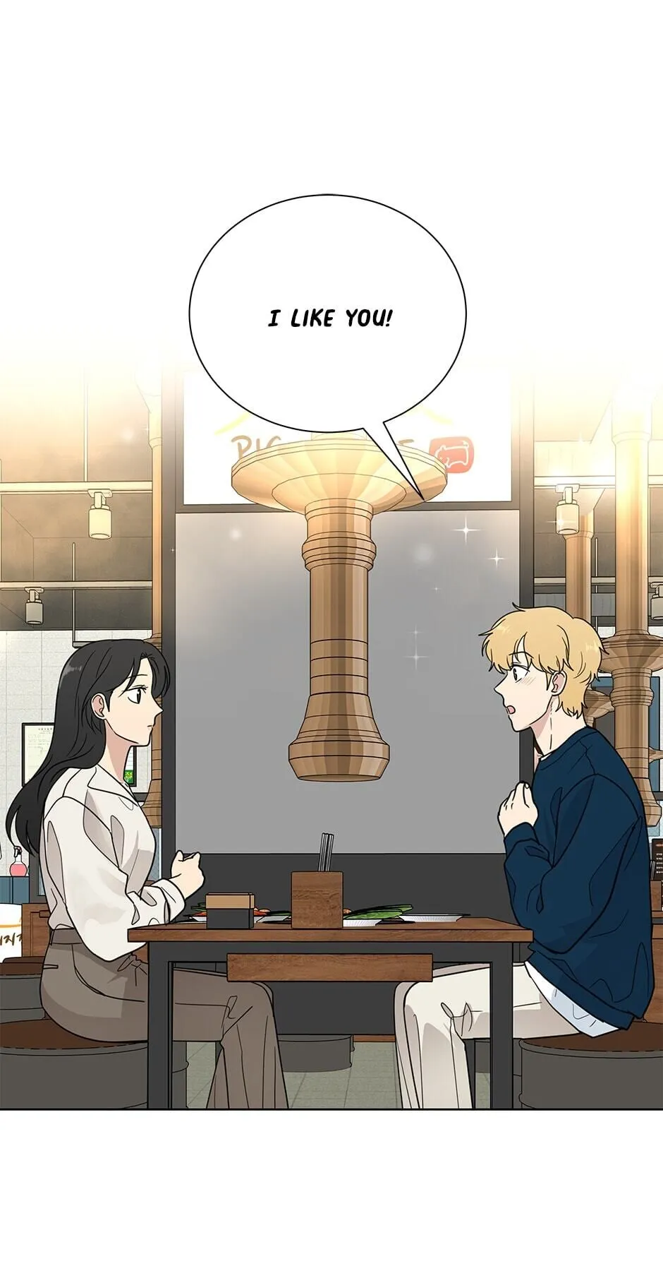 The Only Love I Know Chapter 84 - page 1