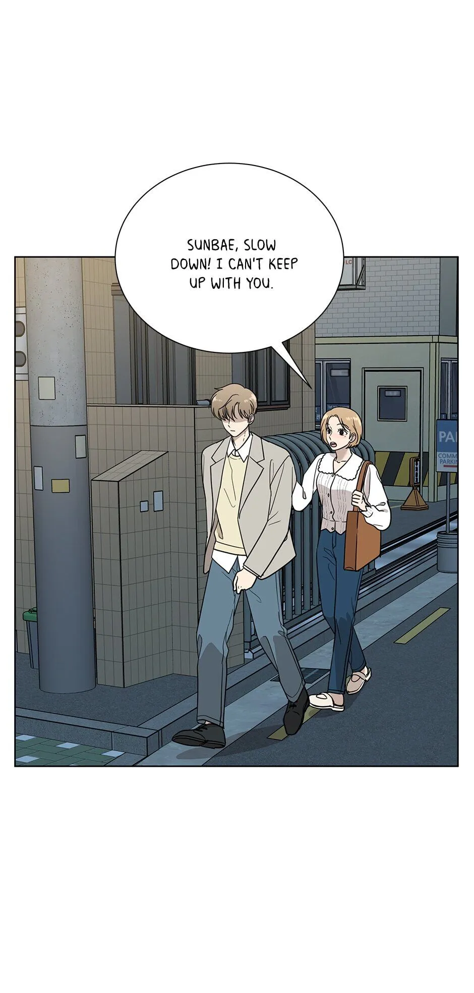 The Only Love I Know Chapter 84 - page 19