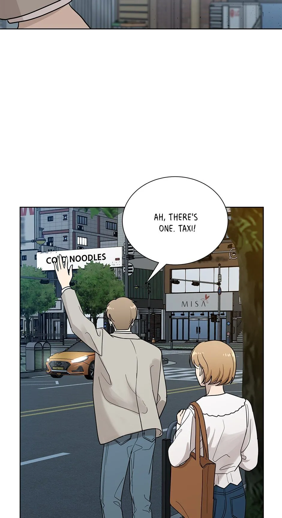 The Only Love I Know Chapter 84 - page 22