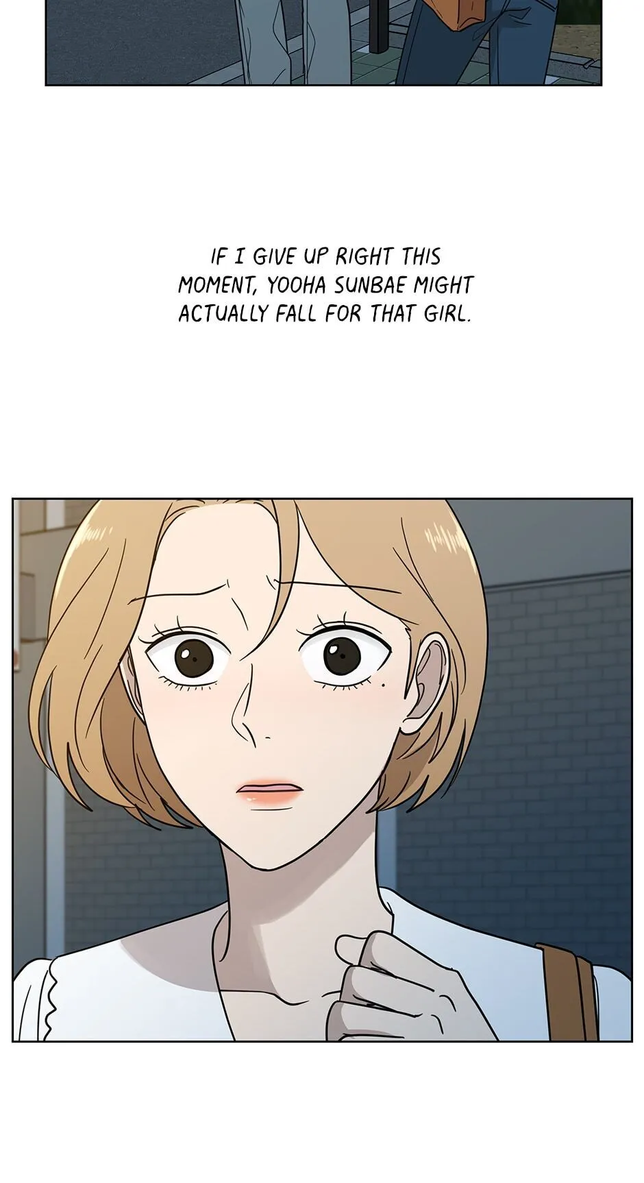 The Only Love I Know Chapter 84 - page 23