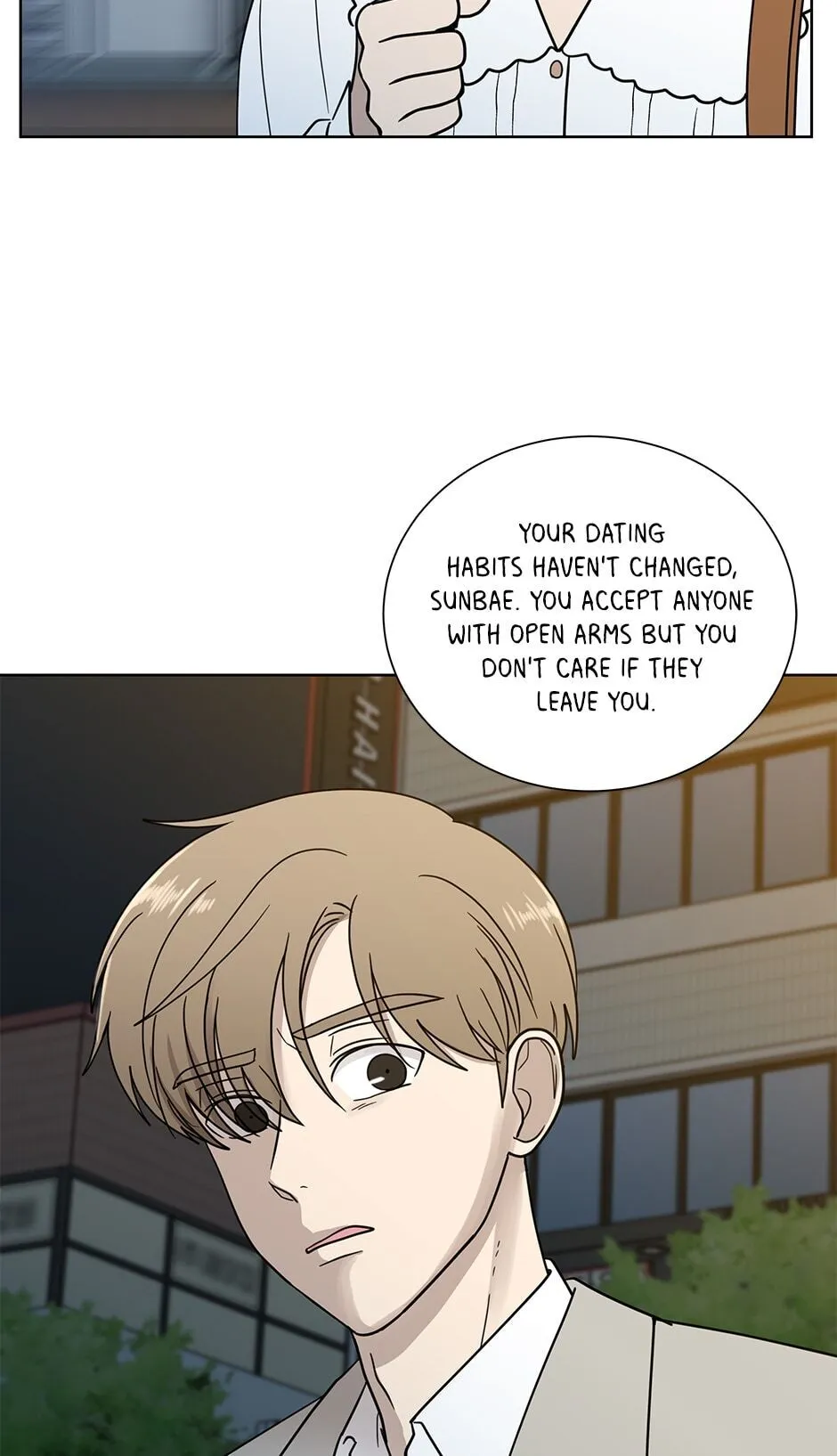 The Only Love I Know Chapter 84 - page 28