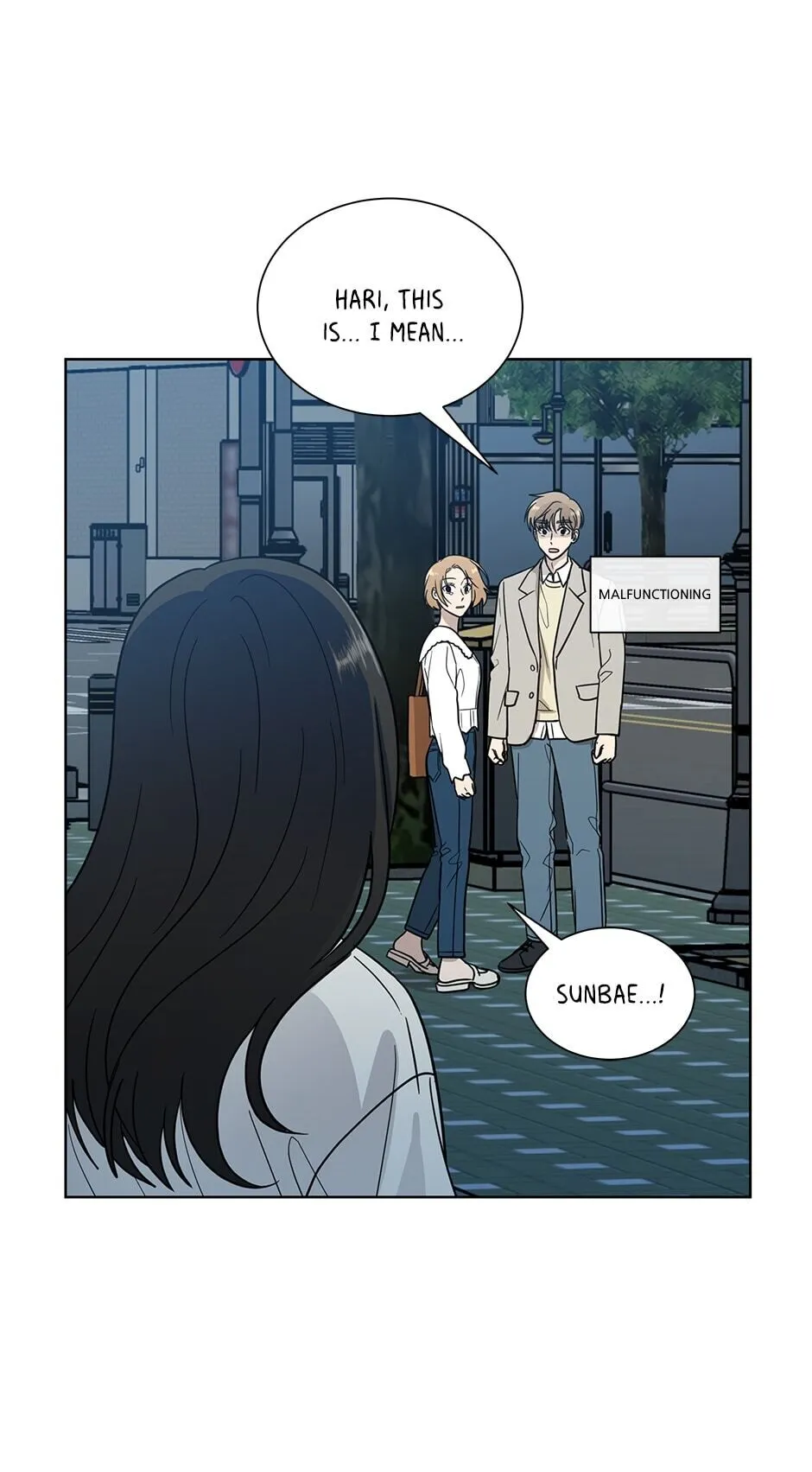 The Only Love I Know Chapter 84 - page 48