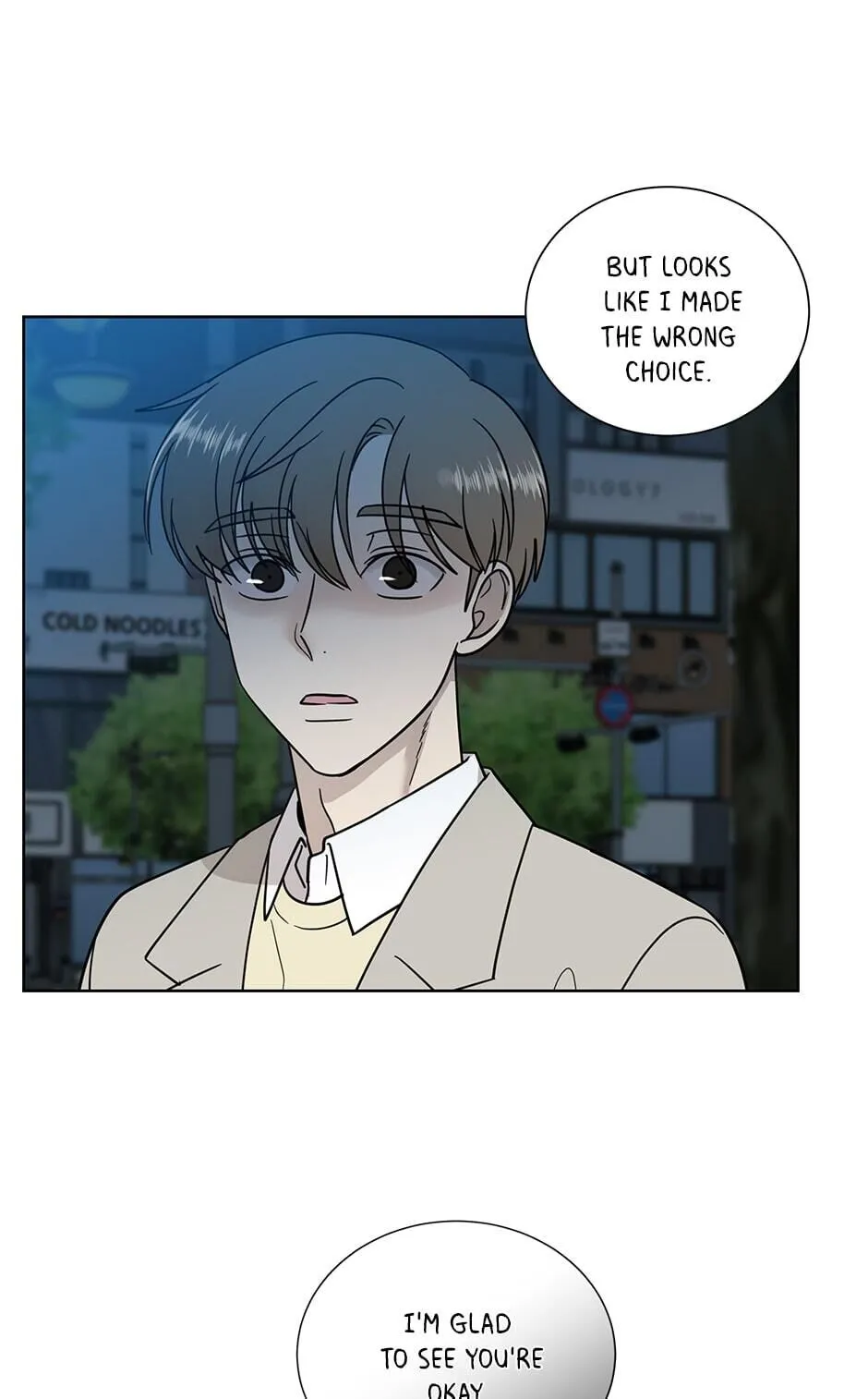 The Only Love I Know Chapter 84 - page 50