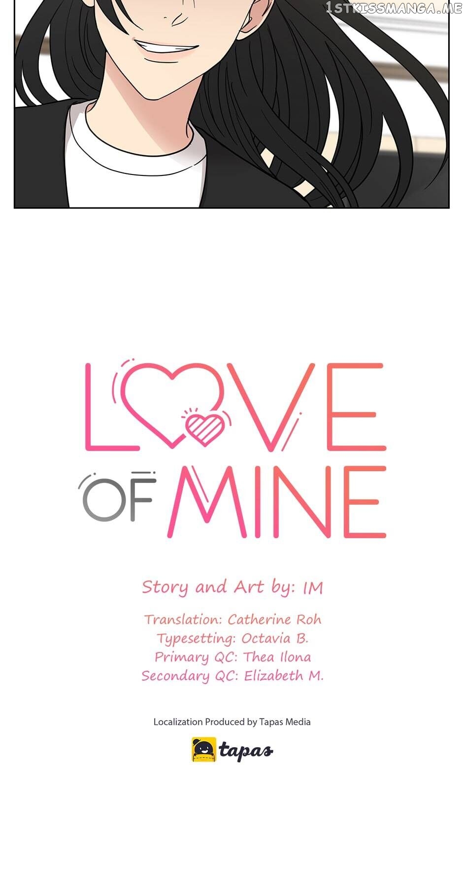 The Only Love I Know Chapter 68 - page 58