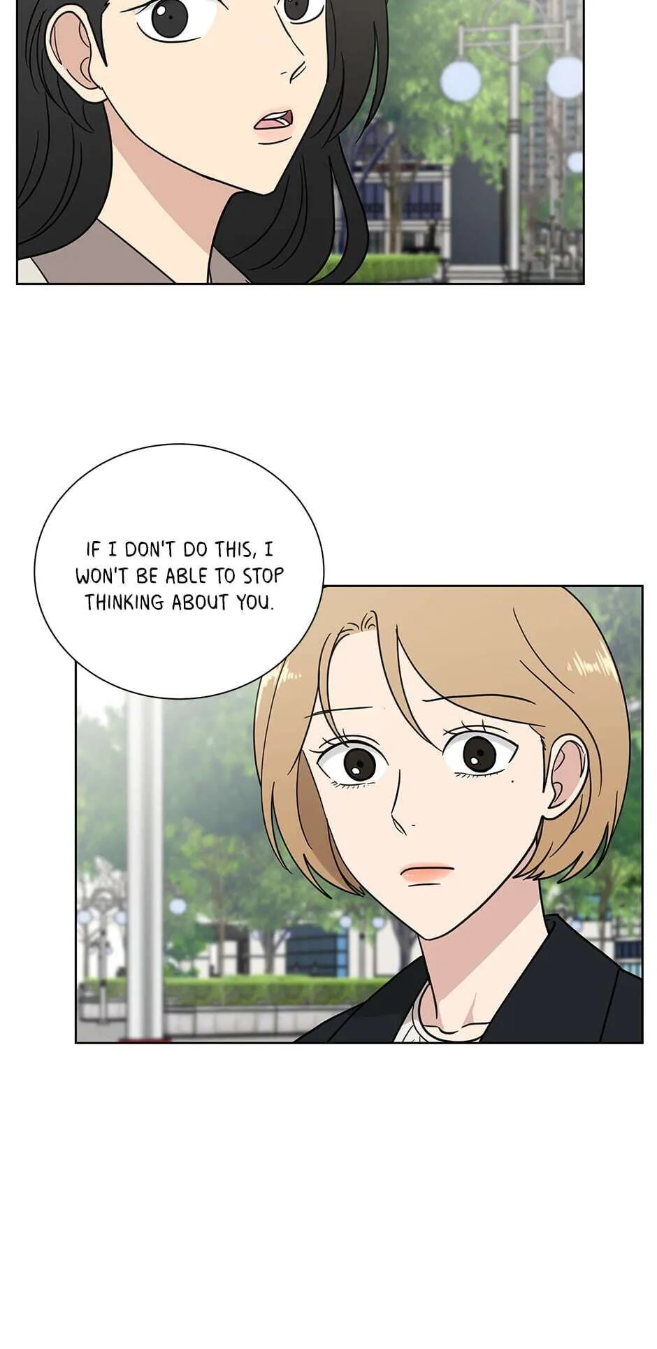 The Only Love I Know Chapter 86 - page 17