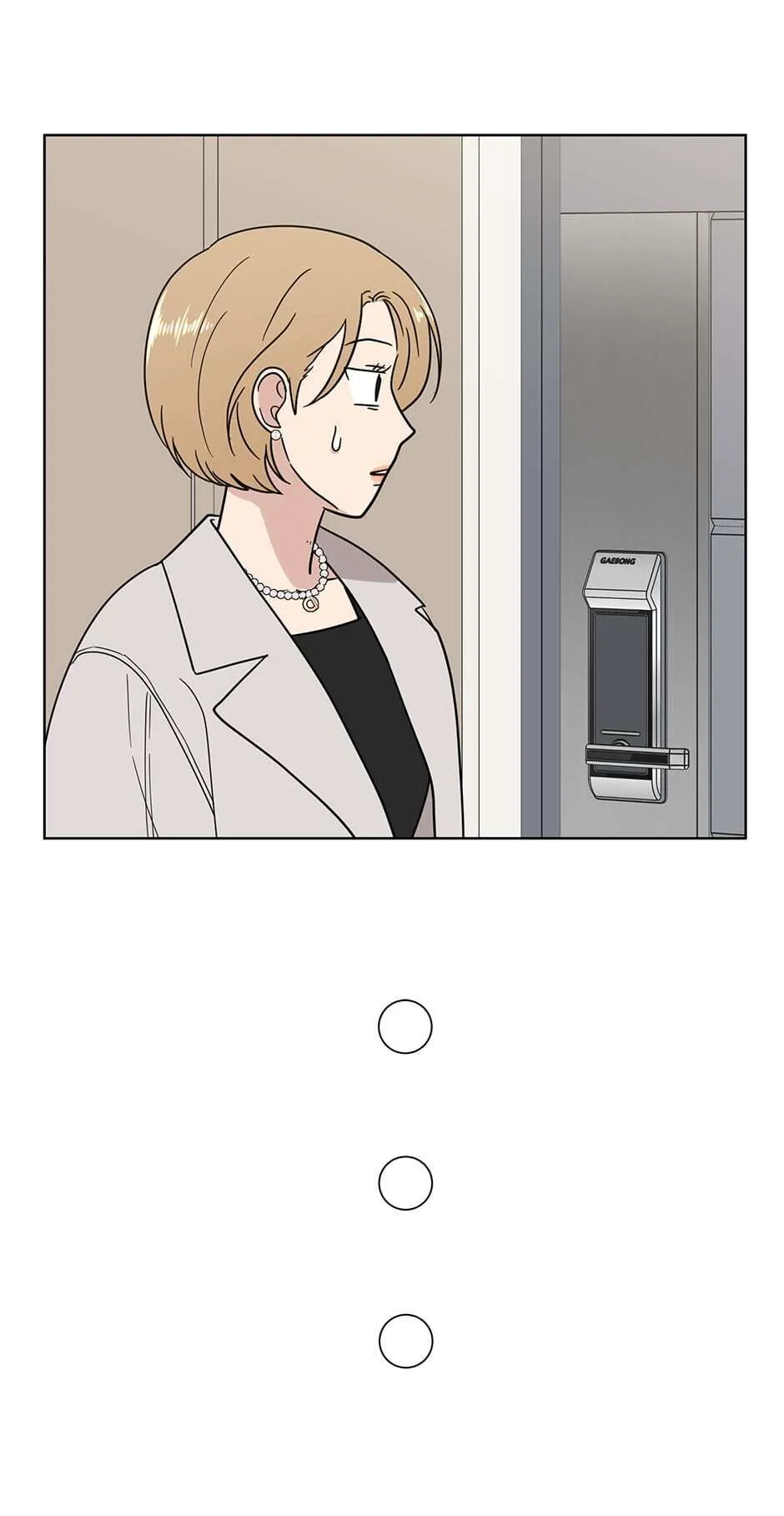 The Only Love I Know Chapter 86 - page 6