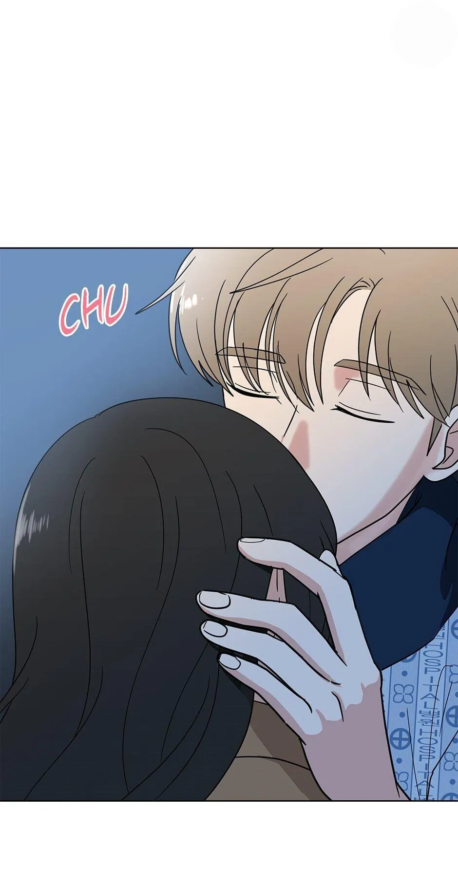 The Only Love I Know Chapter 71 - page 18