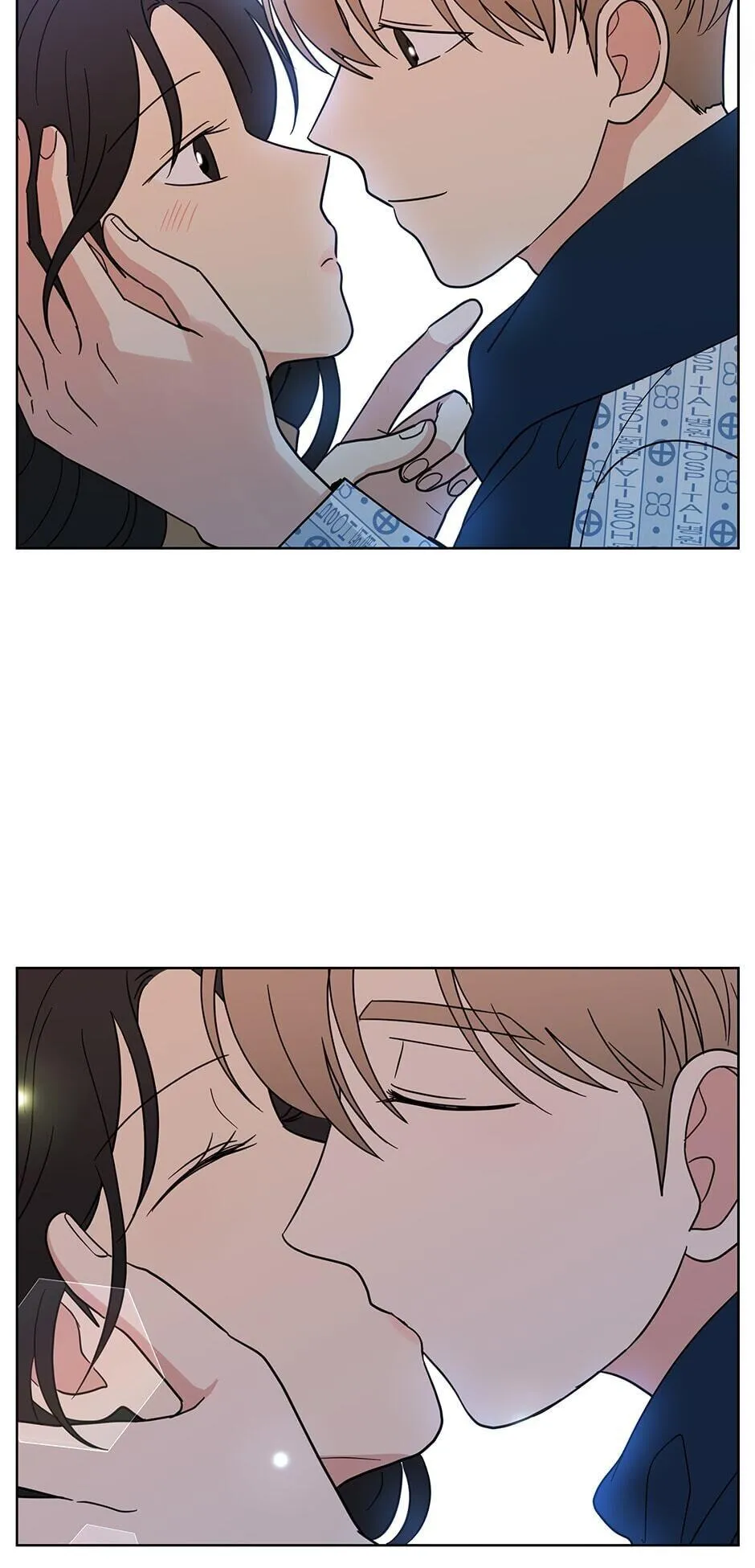 The Only Love I Know Chapter 71 - page 24