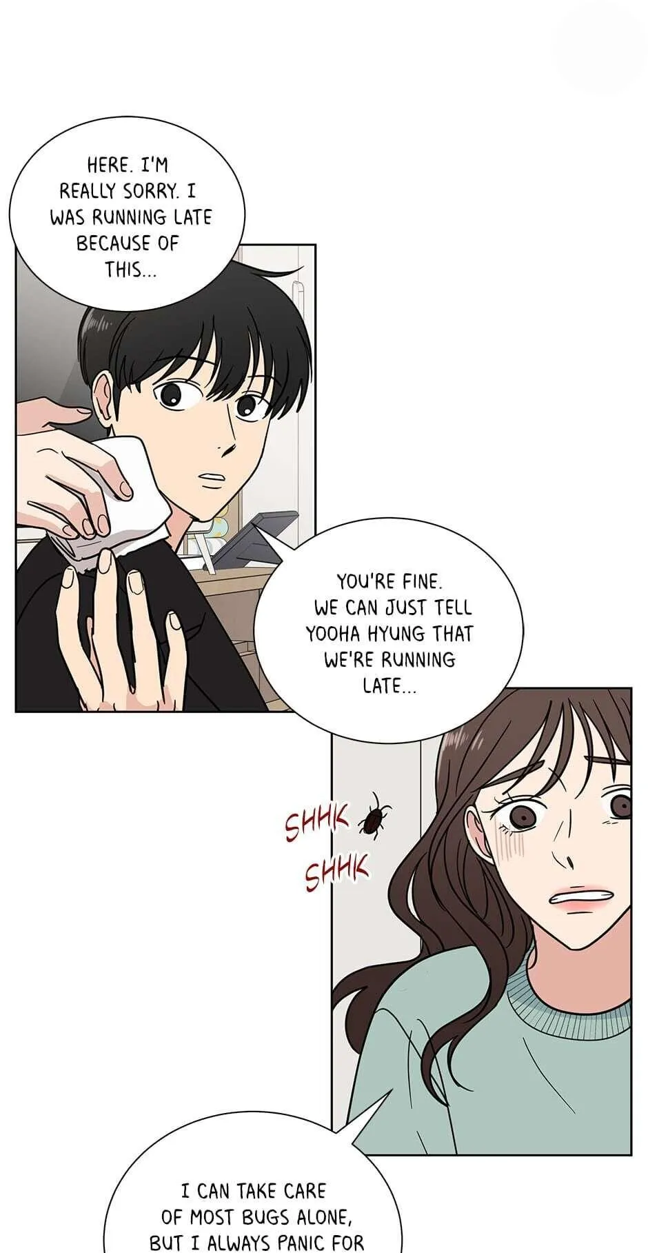 The Only Love I Know Chapter 71 - page 48