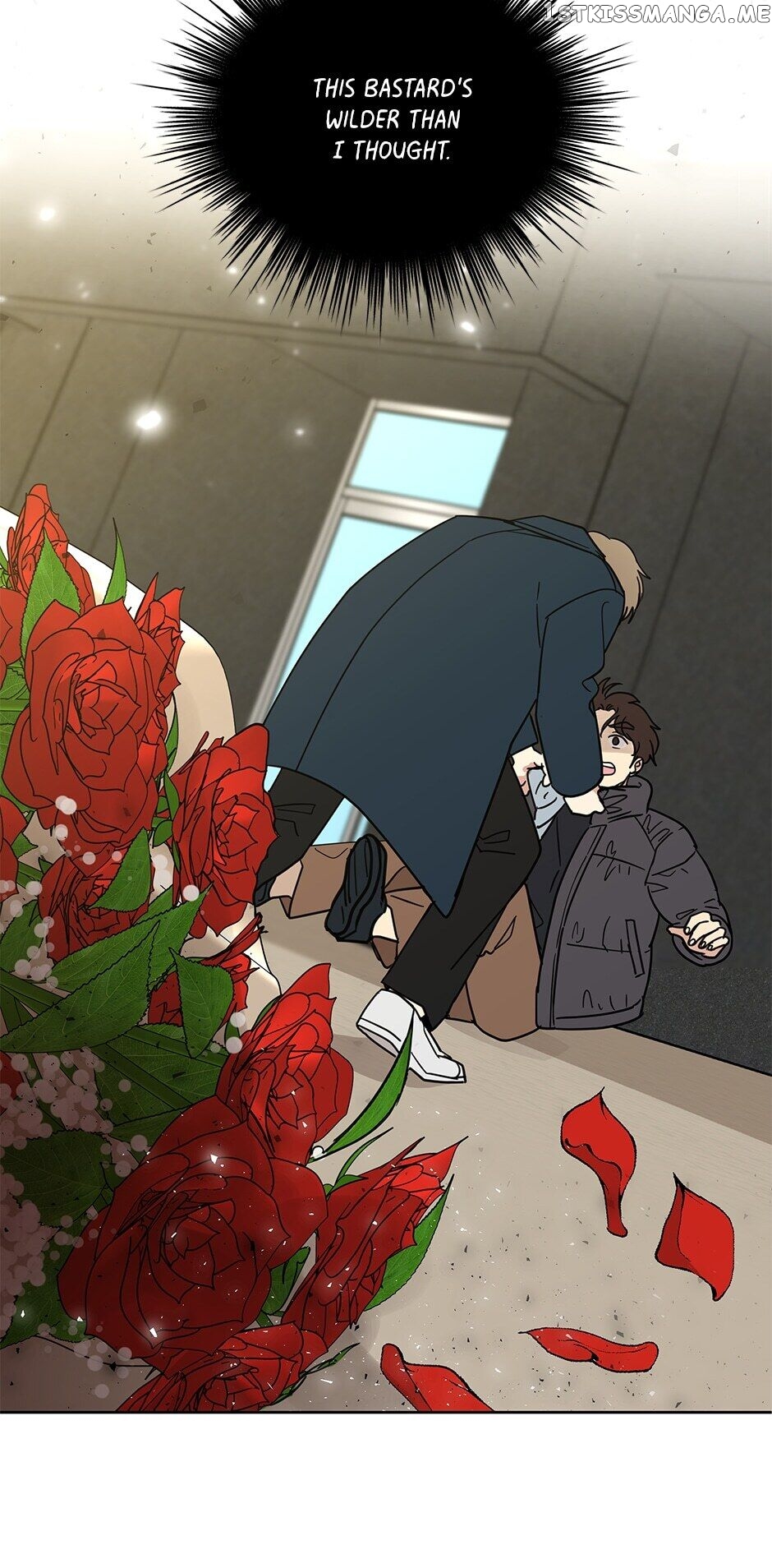 The Only Love I Know Chapter 61 - page 3